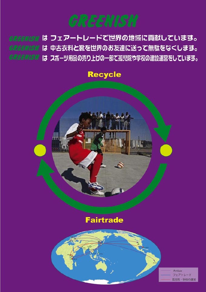 83t83F83A83g838C815B83h.jpg